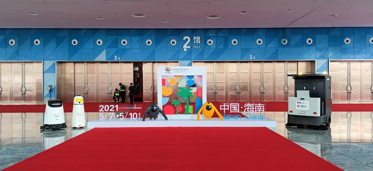 Medzinárodná výstava spotrebiteľských produktov v Číne 02