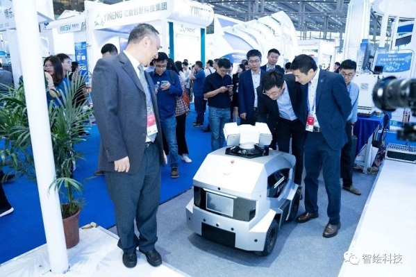 Intelligence.Ally Technology at 21st China High-Tech Fair 04