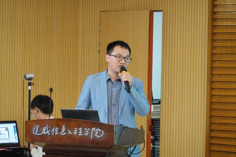 Live Presentatioun vum Här Wei Chi, Algorithmus Direkter vun der Intelligenz.Ally Technology